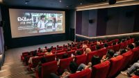 Bioskop Kebumen