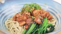 Resep Mie Ayam